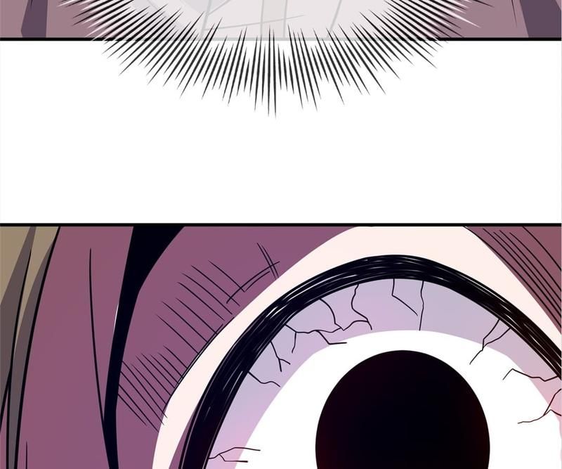 Reincarnated Devourer - Episode 26 — page 22
