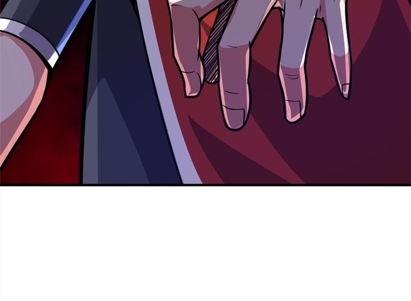 Reincarnated Devourer - Episode 26 — page 51