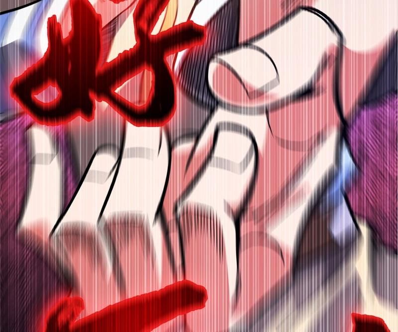 Reincarnated Devourer - Episode 26 — page 57