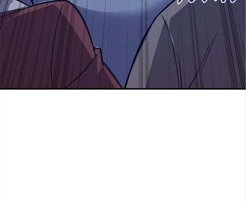 Reincarnated Devourer - Episode 26 — page 7