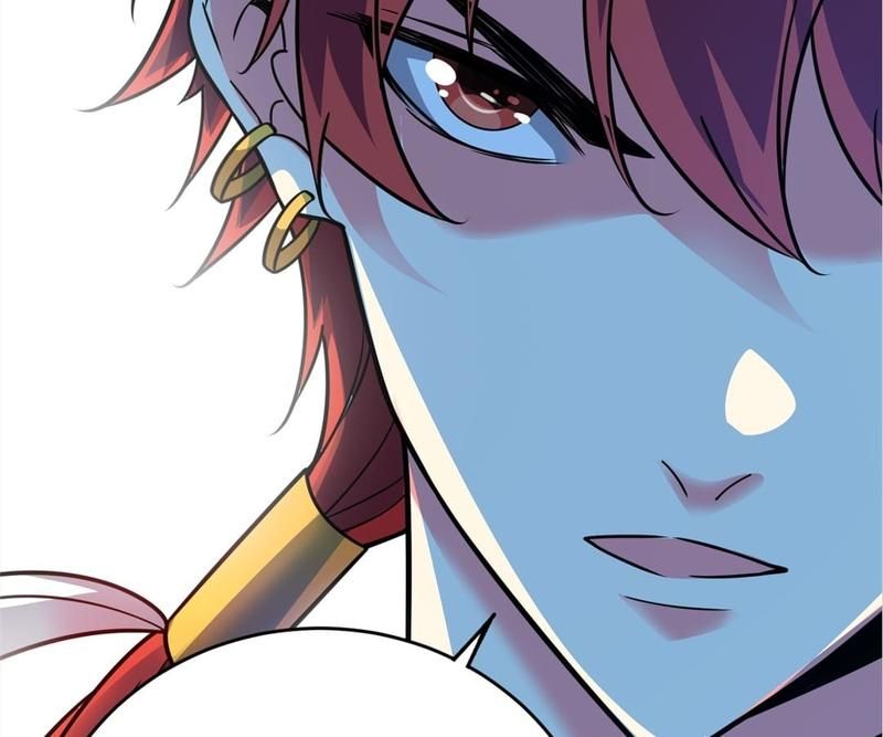 Reincarnated Devourer - Episode 27 — page 73