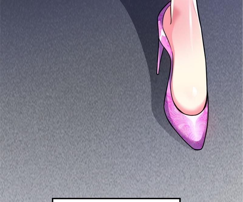 Reincarnated Devourer - Episode 28 — page 33