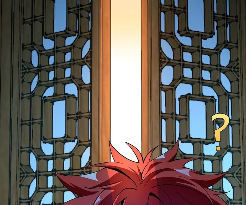Reincarnated Devourer - Episode 29 — page 41