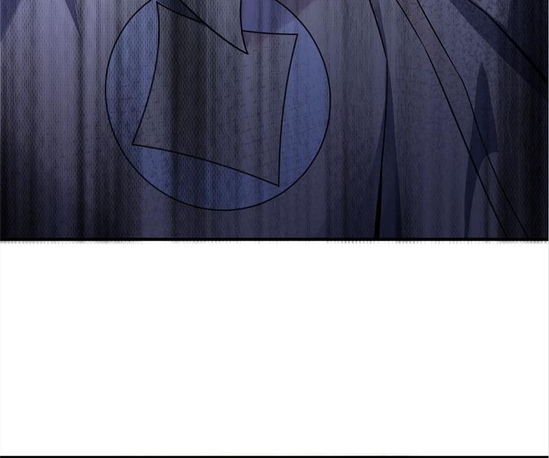 Reincarnated Devourer - Episode 30 — page 27