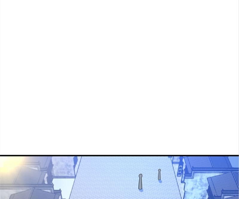 Reincarnated Devourer - Episode 30 — page 31