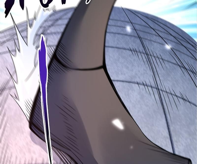 Reincarnated Devourer - Episode 30 — page 43