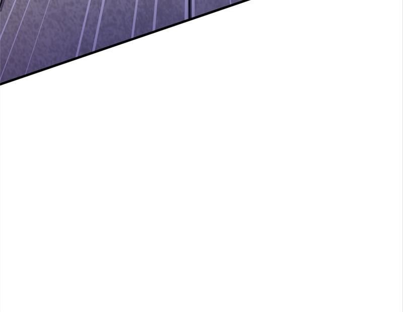 Reincarnated Devourer - Episode 30 — page 67