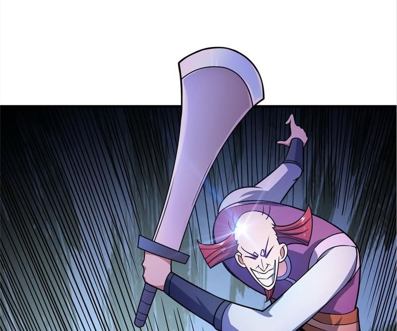 Reincarnated Devourer - Episode 31 — page 12