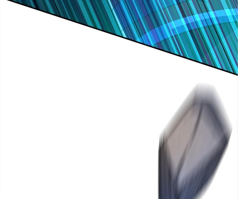 Reincarnated Devourer - Episode 32 — page 13