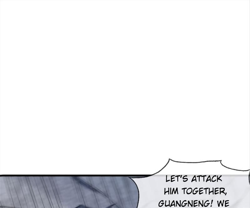 Reincarnated Devourer - Episode 32 — page 43