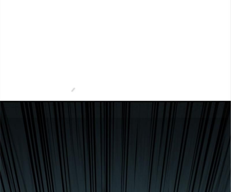 Reincarnated Devourer - Episode 32 — page 48