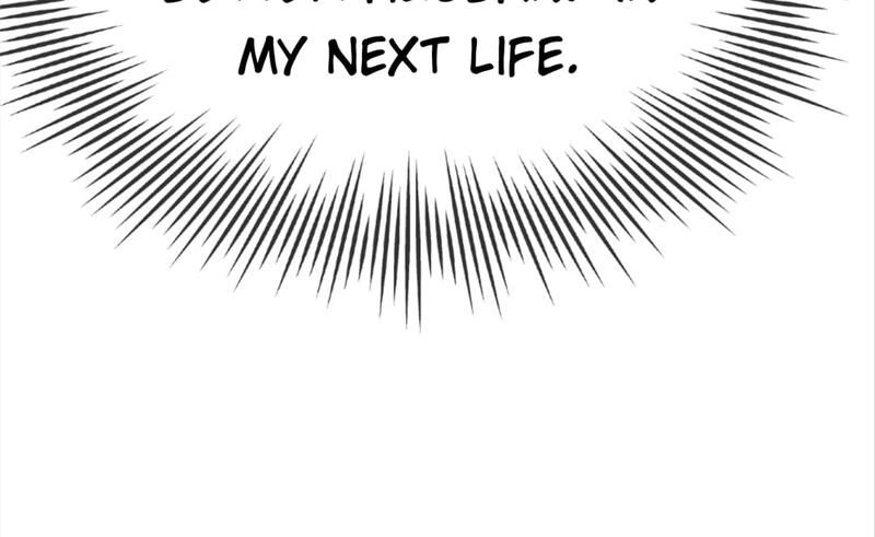 Reincarnated Devourer - Episode 32 — page 73