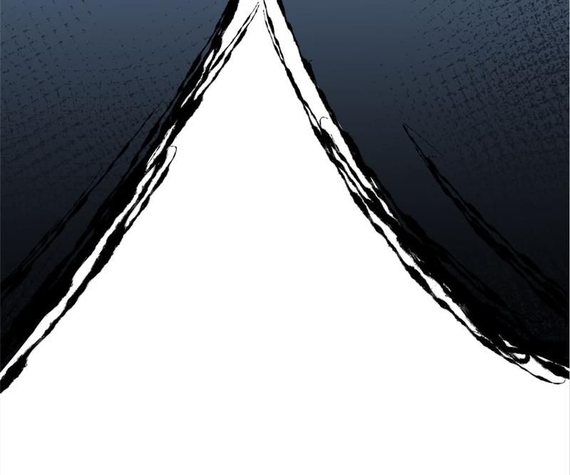 Reincarnated Devourer - Episode 33 — page 2