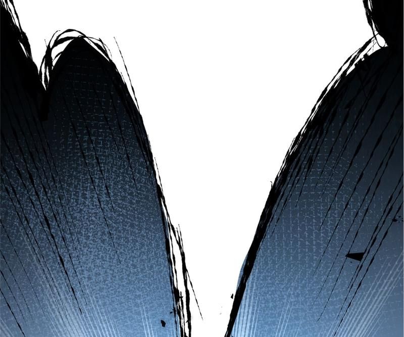 Reincarnated Devourer - Episode 33 — page 5