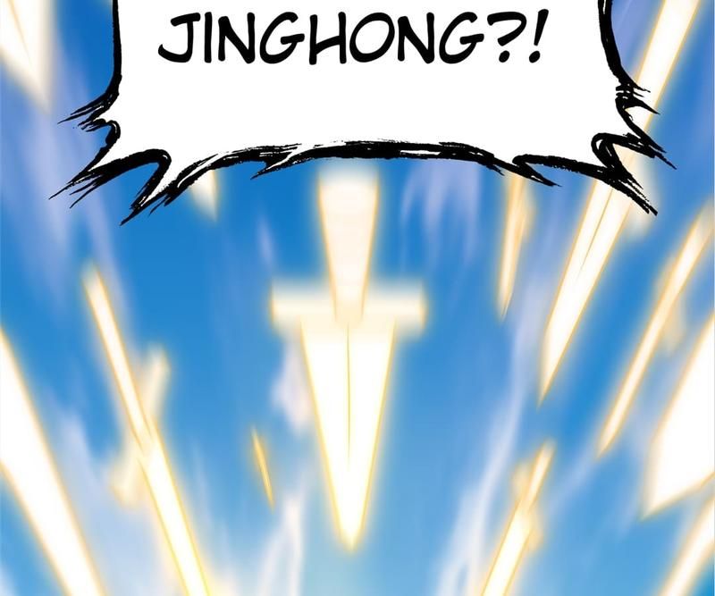 Reincarnated Devourer - Episode 34 — page 33