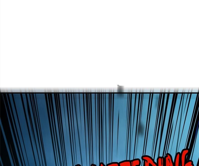 Reincarnated Devourer - Episode 34 — page 6