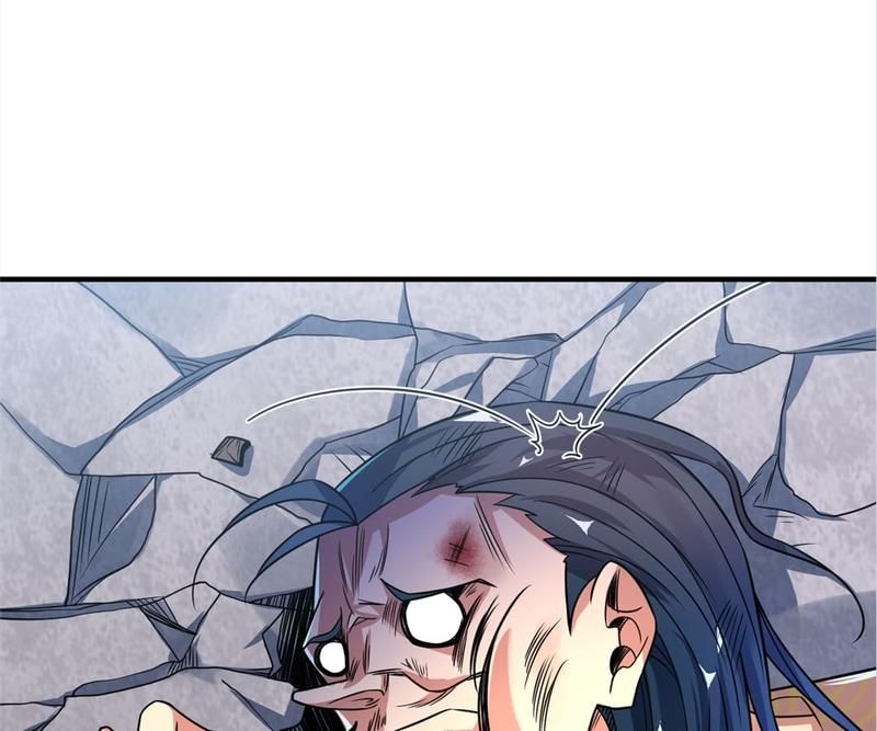 Reincarnated Devourer - Episode 36 — page 38