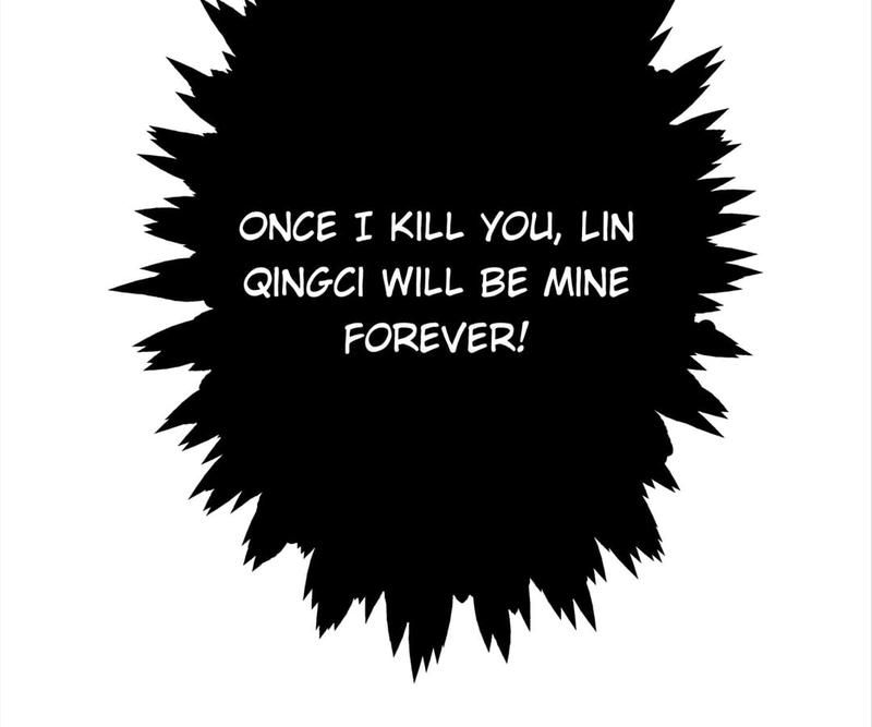 Reincarnated Devourer - Episode 4 — page 24