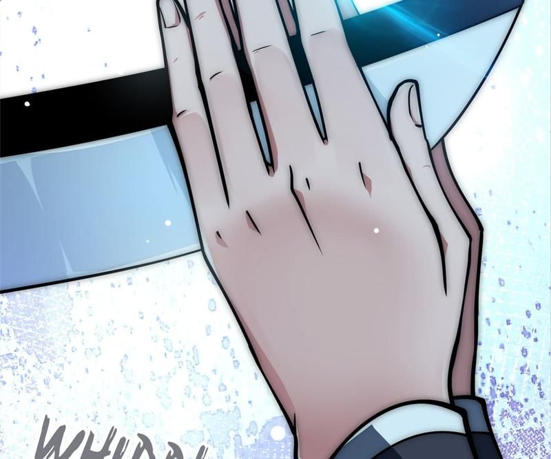 Reincarnated Devourer - Episode 4 — page 27
