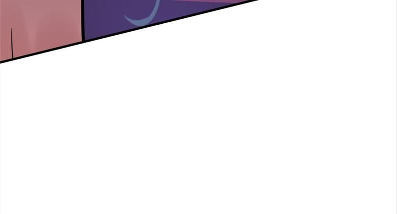 Reincarnated Devourer - Episode 4 — page 84