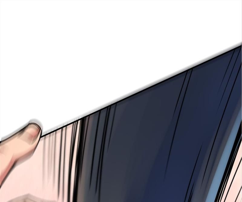Reincarnated Devourer - Episode 4 — page 85