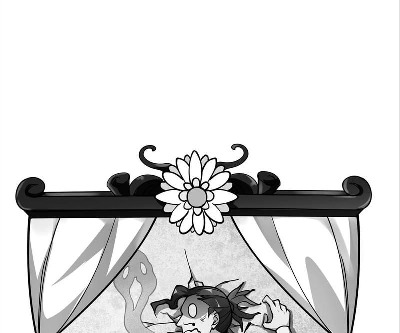 Reincarnated Devourer - Episode 4 — page 89
