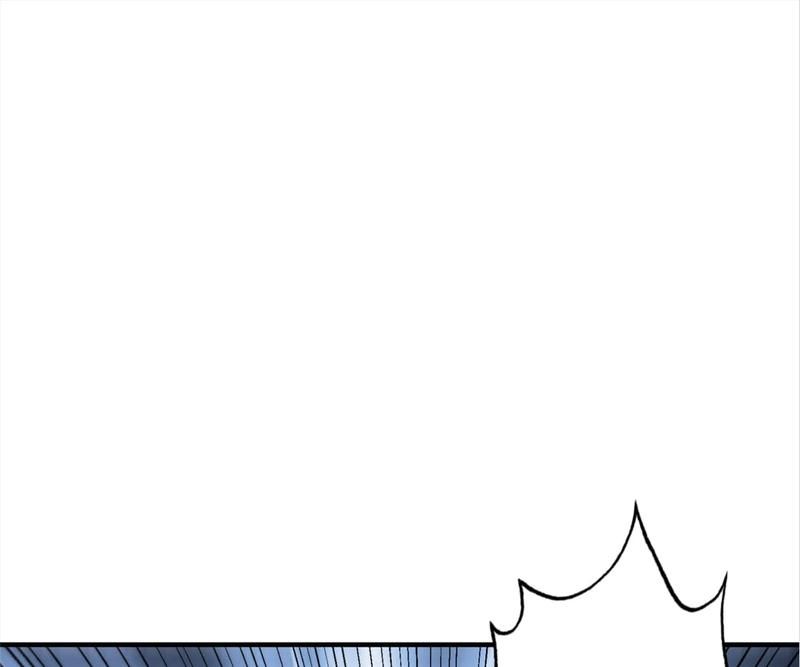 Reincarnated Devourer - Episode 41 — page 36