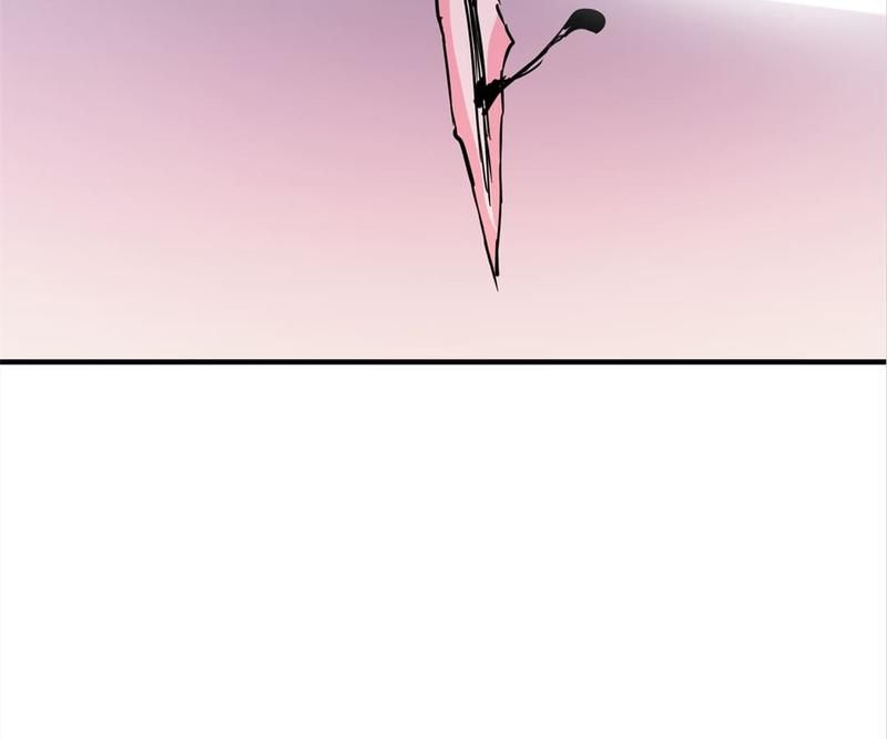 Reincarnated Devourer - Episode 41 — page 42