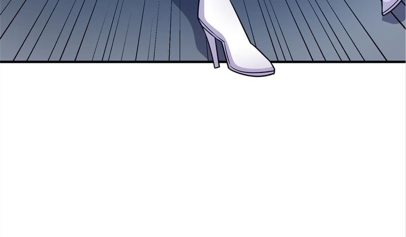 Reincarnated Devourer - Episode 41 — page 45
