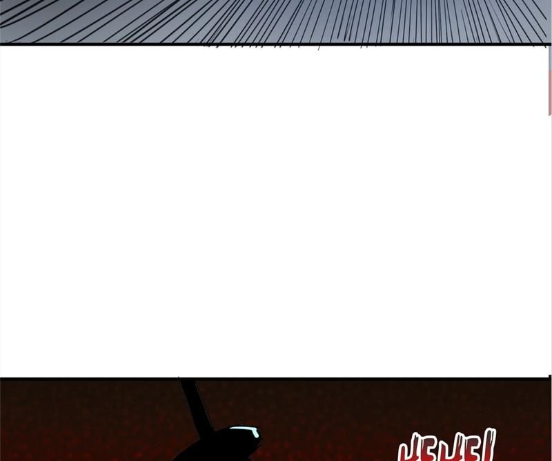 Reincarnated Devourer - Episode 41 — page 54