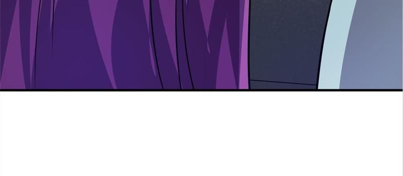 Reincarnated Devourer - Episode 43 — page 17