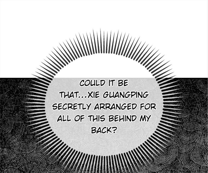 Reincarnated Devourer - Episode 43 — page 18
