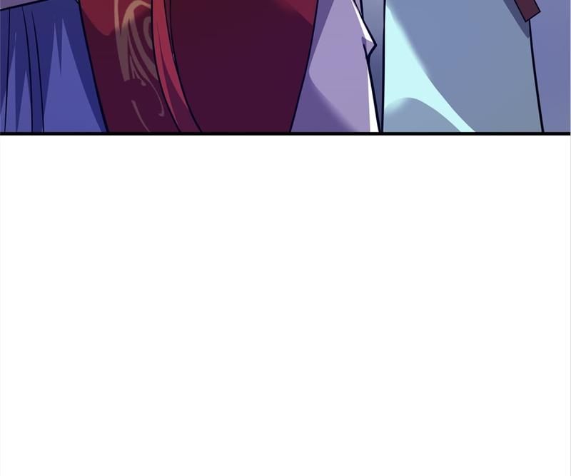 Reincarnated Devourer - Episode 43 — page 23