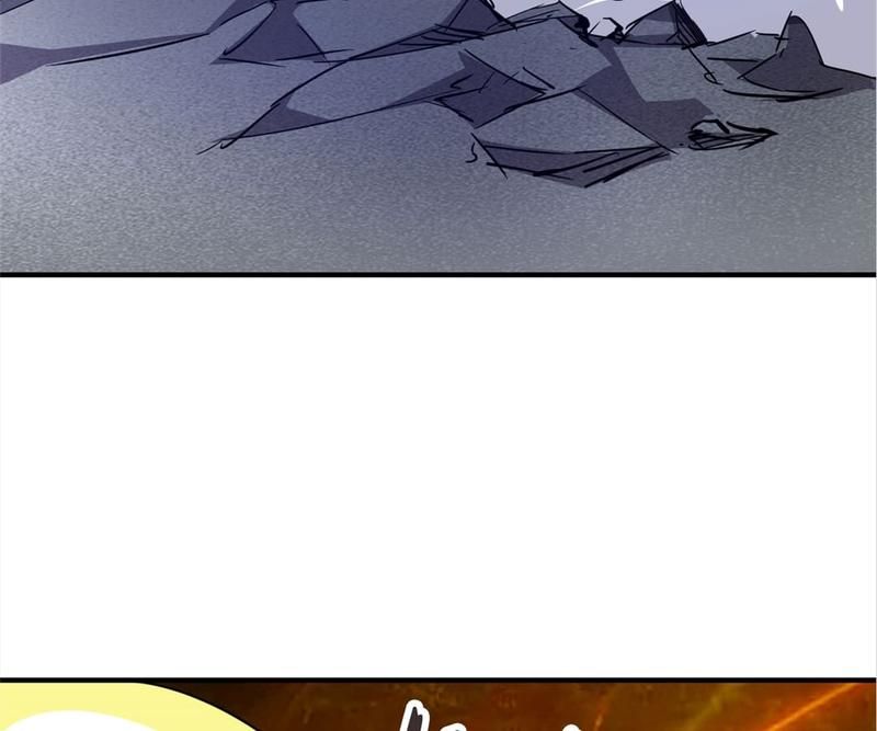Reincarnated Devourer - Episode 43 — page 70