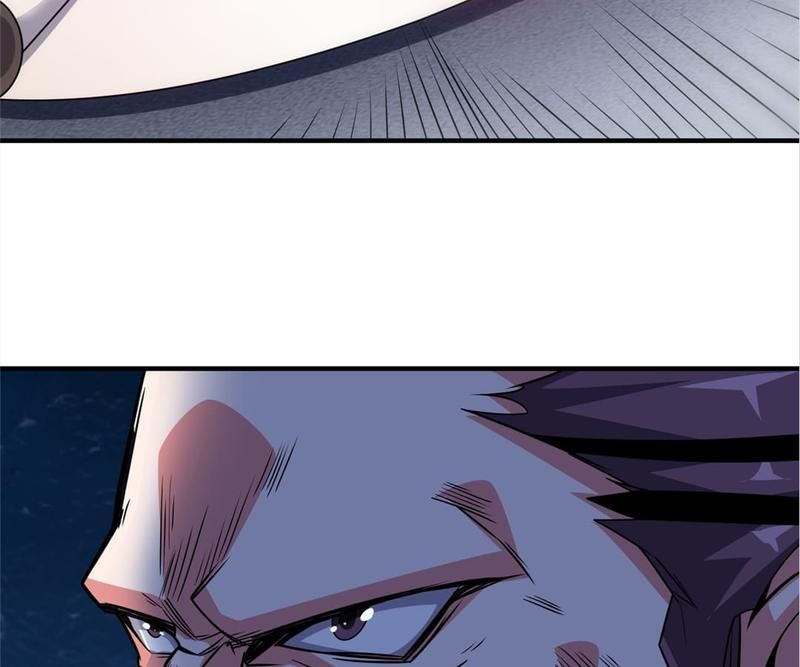 Reincarnated Devourer - Episode 44 — page 30