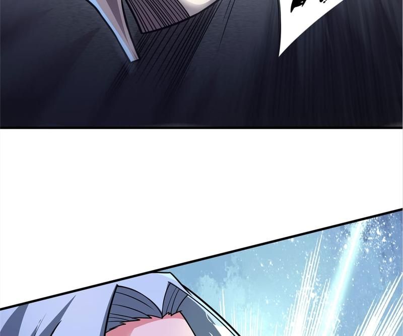 Reincarnated Devourer - Episode 44 — page 69