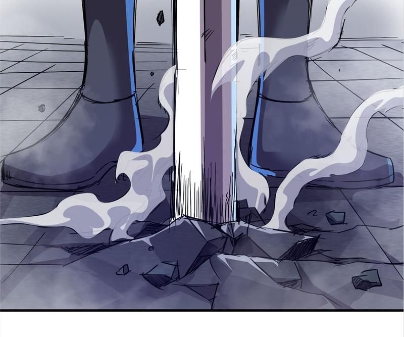 Reincarnated Devourer - Episode 45 — page 47
