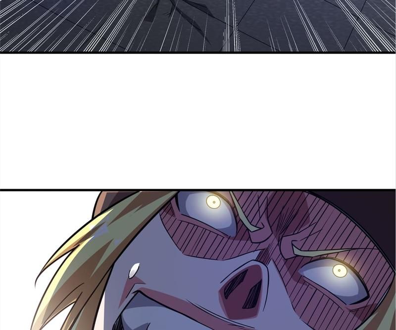 Reincarnated Devourer - Episode 45 — page 63