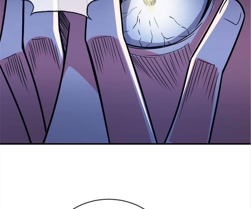 Reincarnated Devourer - Episode 46 — page 11