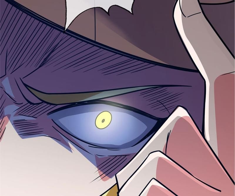 Reincarnated Devourer - Episode 46 — page 15