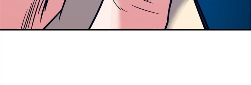 Reincarnated Devourer - Episode 46 — page 17