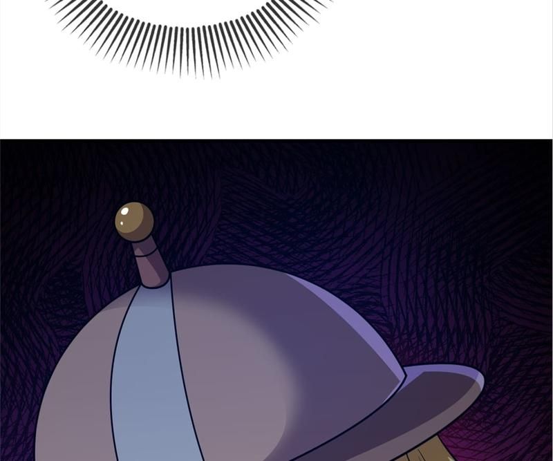 Reincarnated Devourer - Episode 46 — page 22