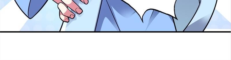 Reincarnated Devourer - Episode 47 — page 26