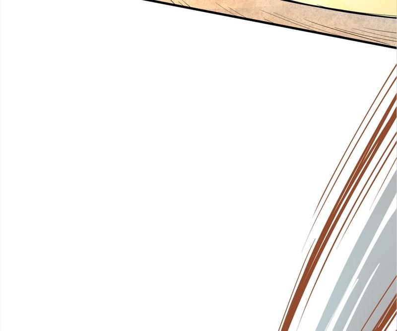 Reincarnated Devourer - Episode 5 — page 35