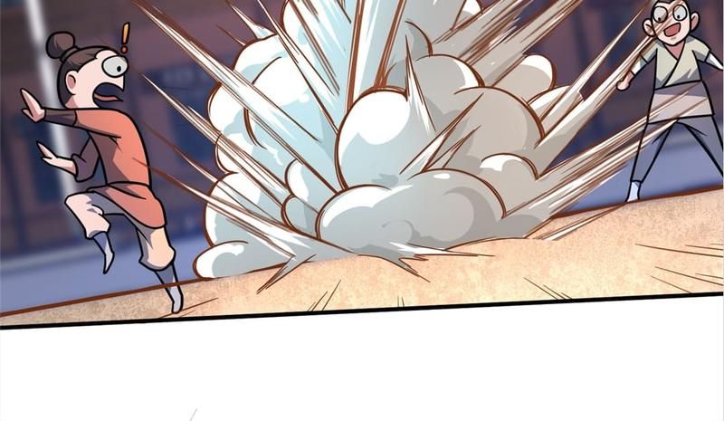 Reincarnated Devourer - Episode 5 — page 37