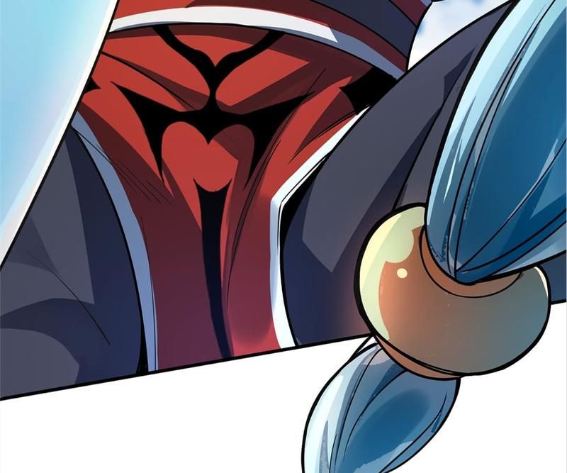 Reincarnated Devourer - Episode 5 — page 47