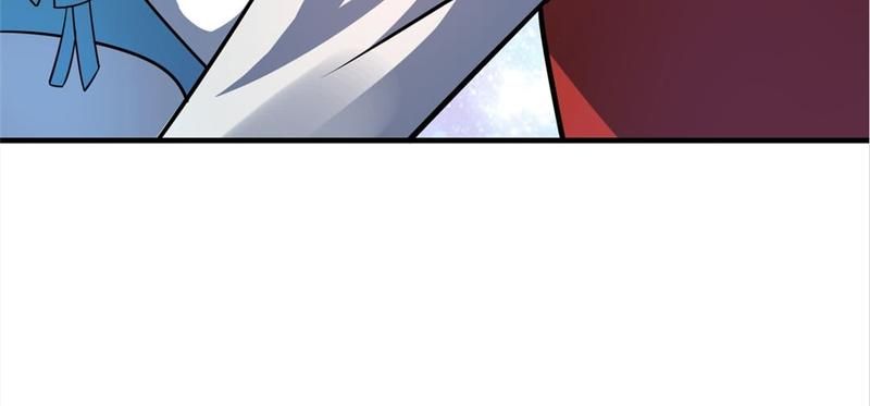 Reincarnated Devourer - Episode 5 — page 68
