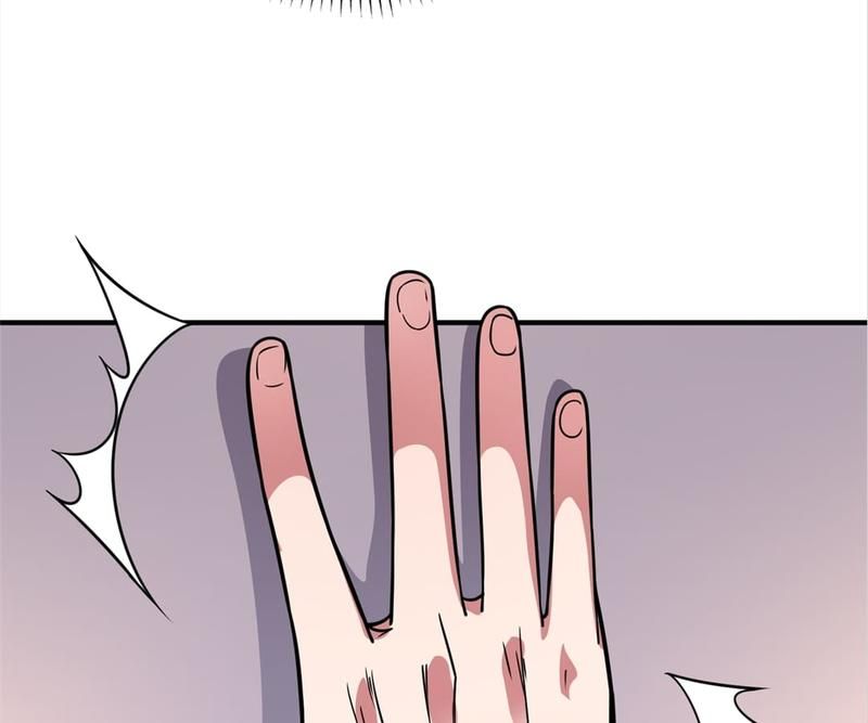 Reincarnated Devourer - Episode 50 — page 18