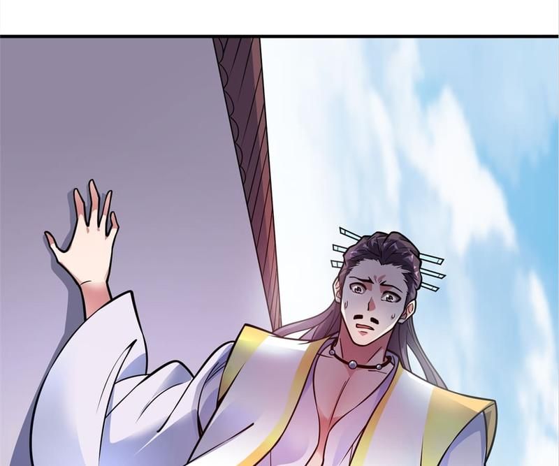 Reincarnated Devourer - Episode 50 — page 20