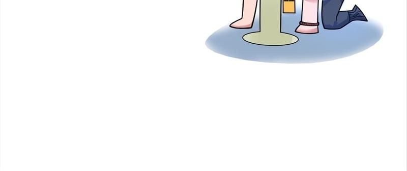 Reincarnated Devourer - Episode 50 — page 66